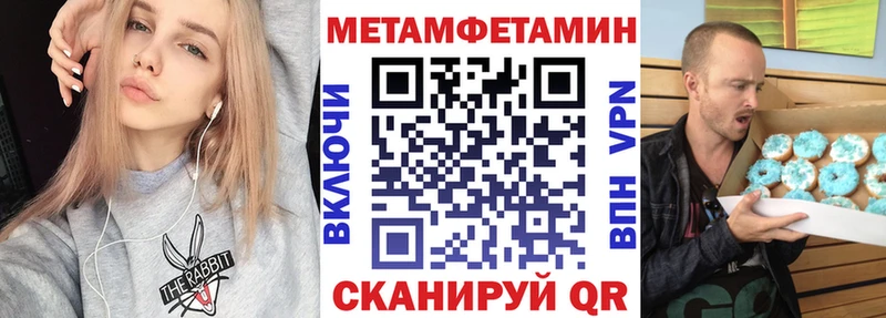 Amphetamine 98%  Купить где  Карачев 