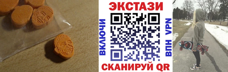 ЭКСТАЗИ Punisher  Купить закладки  Карачев 
