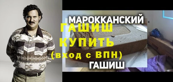 apvp Елизово
