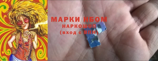 apvp Елизово