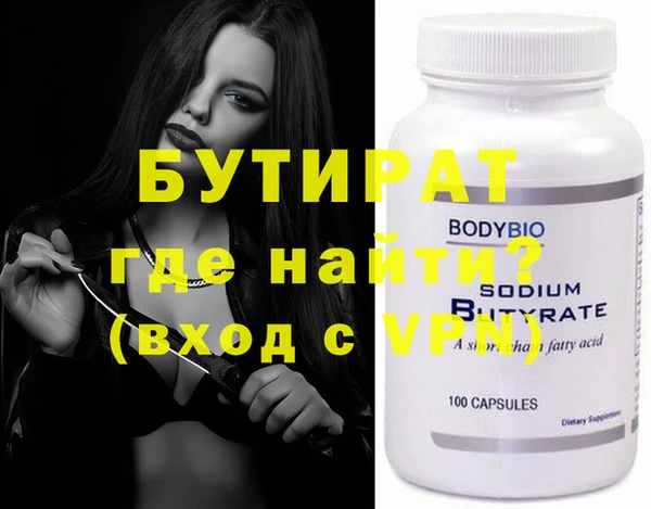 a pvp Елабуга