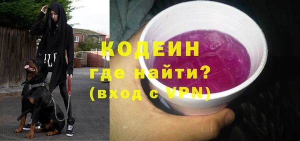 apvp Елизово
