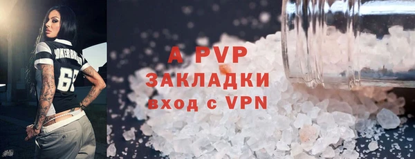 a pvp Елабуга