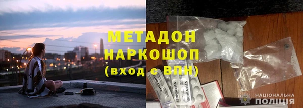 a pvp Елабуга