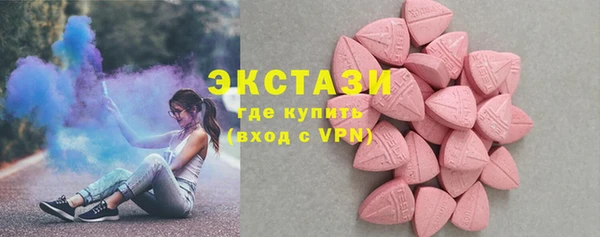 mdpv Ельня