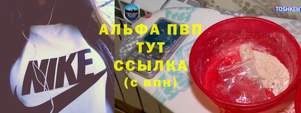 a pvp Елабуга