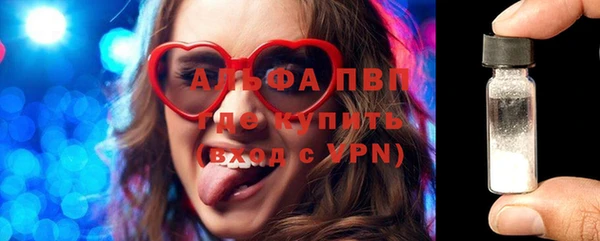 a pvp Елабуга