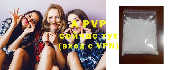 mdpv Ельня