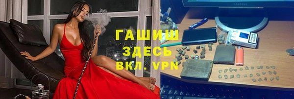 apvp Елизово