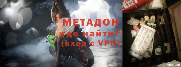 apvp Елизово
