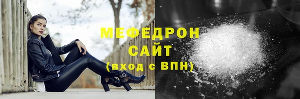 mdpv Ельня