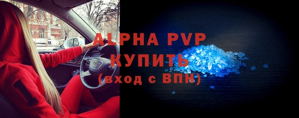 mdpv Ельня
