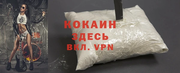 a pvp Елабуга