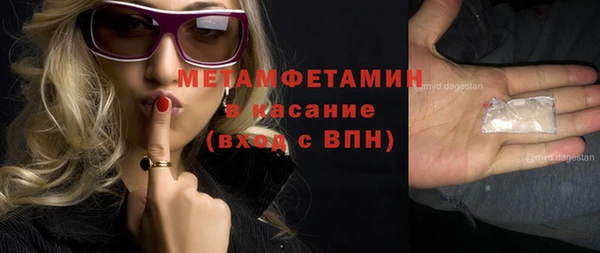 apvp Елизово