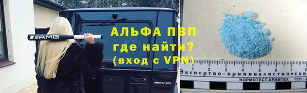 a pvp Елабуга