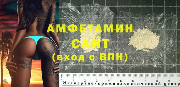 mdpv Ельня