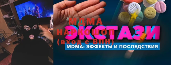 mdpv Ельня