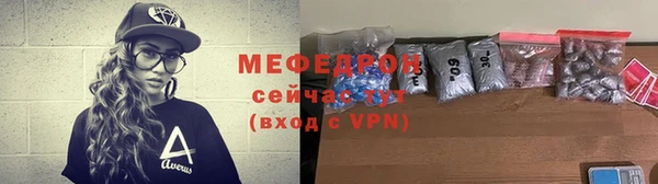 apvp Елизово