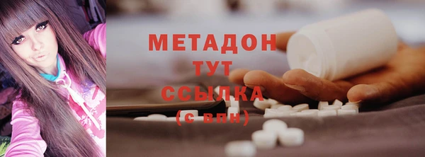 mdpv Ельня
