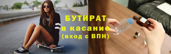 apvp Елизово