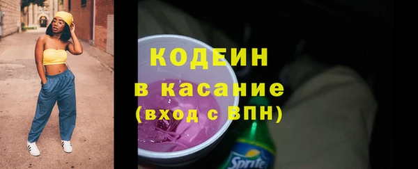 a pvp Елабуга