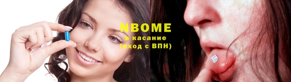 apvp Елизово