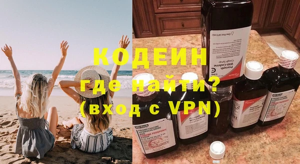 mdpv Ельня