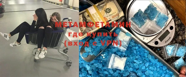 apvp Елизово