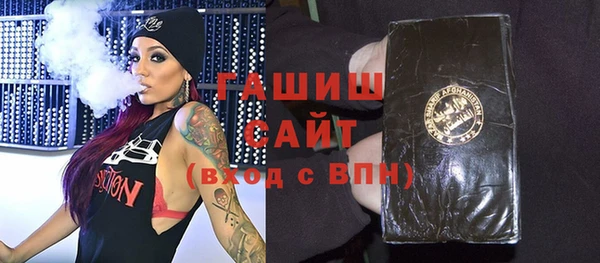 a pvp Елабуга