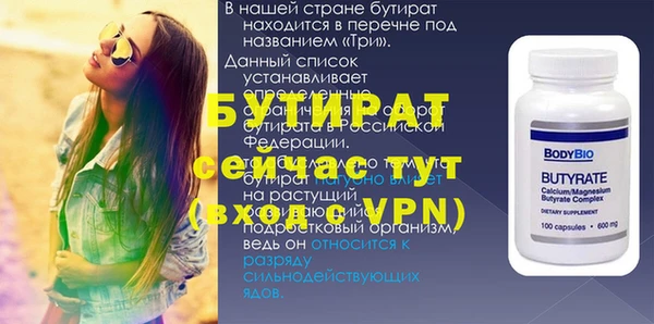 mdpv Ельня
