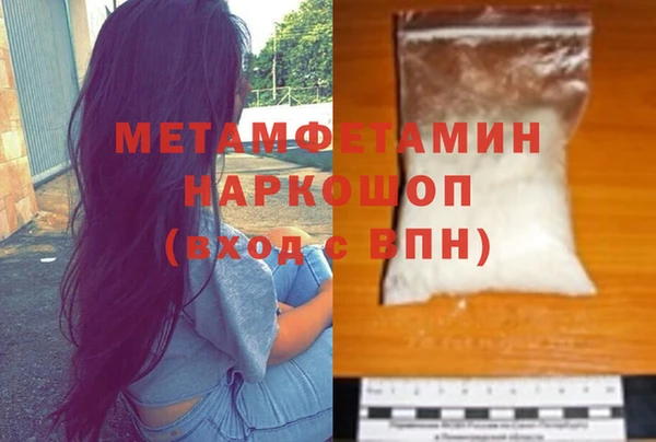 apvp Елизово