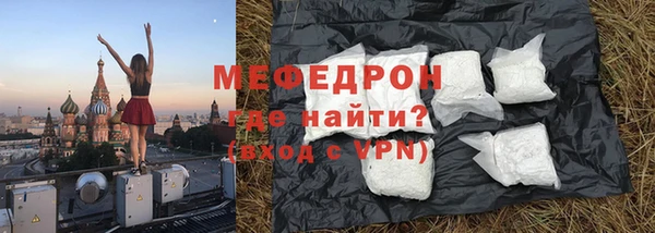 mdpv Ельня