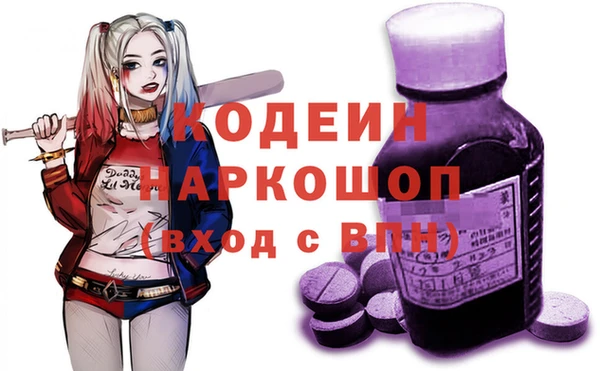 a pvp Елабуга