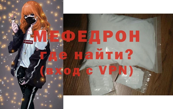 a pvp Елабуга