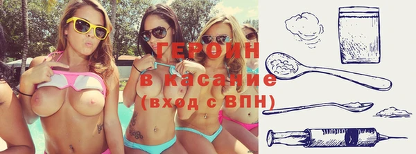 a pvp Елабуга