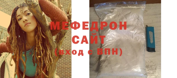 a pvp Елабуга