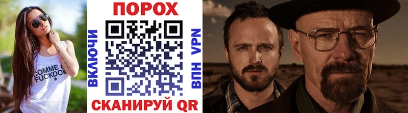 МЕТАМФЕТАМИН винт Карачев