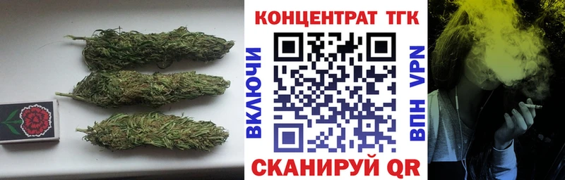 ТГК гашишное масло  Купить  Карачев 